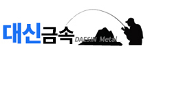 대신금속