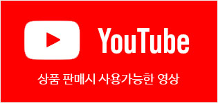 유튜브